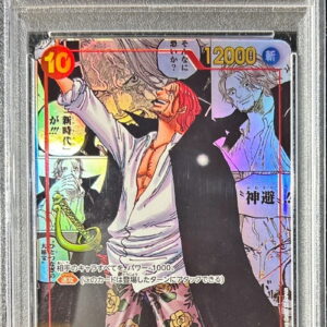 [※Difficult condition/PSA 10 Graded] Shanks (Parallel/Manga background/Manga picture) [SR/SP] {OP09-004} [Other]