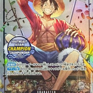 Monkey D. Luffy (unopened/illust:Koushi Rokushiro/SOUTHEAST ASIAN CHAMPION CHAMPIONSHIP2023) [P] {P-075} [Monkey DLuffy]