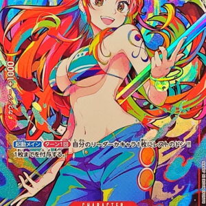 [NM-]Nami(illust:Shachinomaru)【C】{ST01-007}[[NM-]Nami]