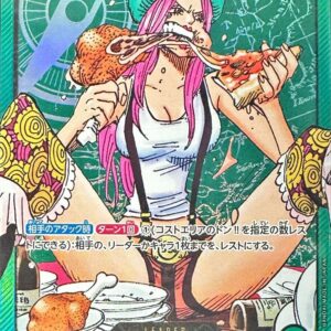 [Light Played] Jewelry Bonnie (Gold letters/Manga picture) [L] {OP07-019} [[Light Played] Jewelry Bonnie]