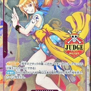 ONami(JUDGE) [C] {ST18-002}[ONami]