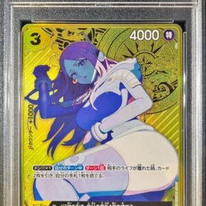 [PSA 10 Graded] Jewelry Bonnie (Parallel/Compass background/illust:s!on) [SR/P] {OP08-105} [Other]