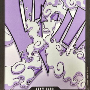 Don!! Card (English version/Luffy/Gear 5) [-] {-} [Don Card Luffy]