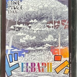 Don!! Card (Unopened/Elbaf/ONE PIECE DAY25) [-]{-}[Don Card Elbaf One Piece Day]