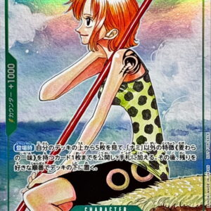 Nami (manga drawing) [R] {EB02-017}[Nami]