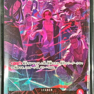 Shanks (unopened/illust:otton) [L] {OP09-001} [Shanks]