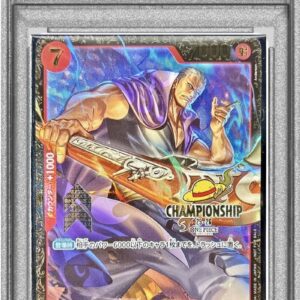 [PSA 10 Graded] Ben Beckman (CS25-26/illust:Anderson) [SR] {OP09-009} [Other]
