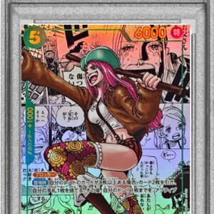 [PSA 10 Graded] Jewelry Bonnie (Parallel/Manga background/Manga picture) [SEC/SP] {OP12-118} [Other]