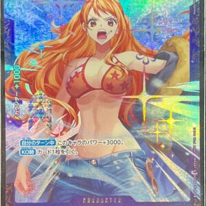 Sanji (unopened/illust:Koushi Rokushiro) [SR] {OP10-005} [Sanji]