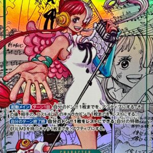 [NM-] Uta (Parallel/Manga background/Manga picture) [SEC/SP] {EB03-061} [[NM-] Uta]