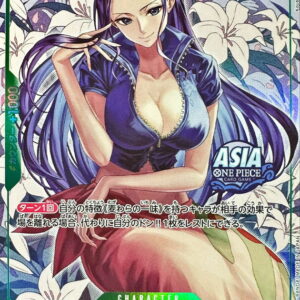 Nico Robin (with ASIA logo/illust: Koushi Rokushiro) [P] {P-111} [Nico Robin]
