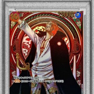 [PSA 10 Graded] Shanks (Parallel/Gold Background) [SP] {OP09-004[OP13]}[Other]