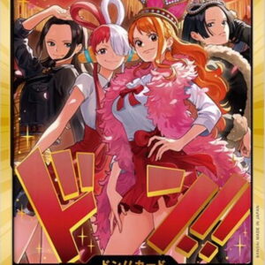 Don!! Card (Gold frame/Heroines Special Set) [-] {-} [Don Card Kinwaku Heroines Special Set]