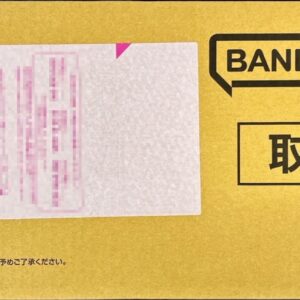 "2nd ANNIVERSARY SET (Japanese version/unopened with cardboard)" [Supply] {-} [Supply]