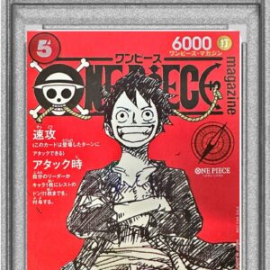 [PSA 10 Graded] Monkey D. Luffy (ONE PIECE magazine) [SR] {ST21-014} [Other]