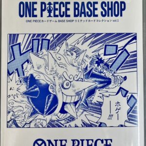 BASE SHOP Limited Card Collection vol.1 [Unopened BOX] {-}[Unopened BOX]