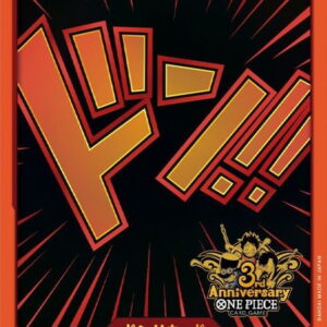 Don!! Card (unopened/10 pieces/3rd anniversary logo) [-]{-}[Don Card Sanshuunen Logo]