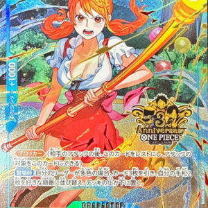 Nami (3rd anniversary logo) [SR] {OP11-054} [Nami]