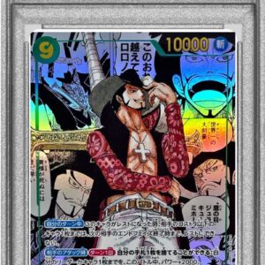 [PSA 10 Graded] Dracule Mihawk (Parallel/Manga background/Manga picture) [SEC/SP] {OP14-119} [Other]