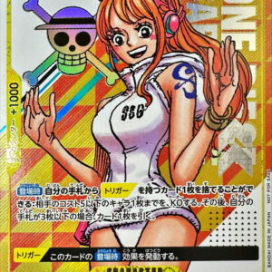 Nami (opened card only/serial/manga picture) [SR] {OP08-106} [Nami]