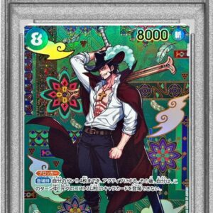 [PSA 10 Graded] Dracule Mihawk (Parallel/SP/Japanese pattern/illust: Sunohara) [SP] {OP12-030[OP14]}[Other]