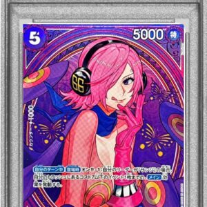 [PSA 10 Graded] Vinsmoke Reiju (Parallel/SP/Tarot pattern) [SP] {EB03-031} [Other]