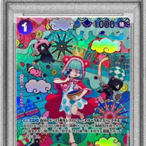 [PSA 10 Graded] Sugar (Parallel/SP/Japanese pattern/illust:Denim2) [SP] {OP10-065[OP14]}[Other]