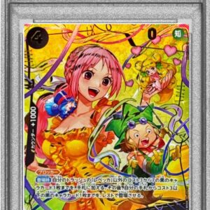 [PSA 10 Graded] Rebecca (Parallel/illust: Hashimoto Q) [SP] {OP05-091} [Other]
