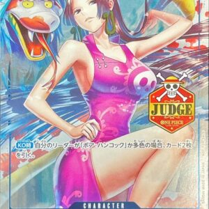 Boa Hancock (JUDGE) [R] {OP13-051} [Boa Hancock]
