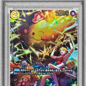 [PSA 10 Graded] Zeus (Parallel/illust: Hashimoto Q) [SP] {OP11-106[EB04]} [Other]
