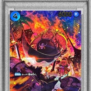 [PSA 10 Graded] Edward Weeble (Parallel/illust:Bashikou) [SP] {EB01-023[EB04]}[Other]