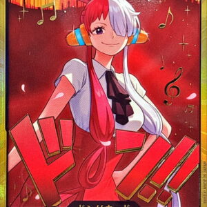 Don!! Card (Gold frame/Full body front/Uta) [-]{-}[Don Card Kinwakuzenshinshoumenuta]