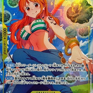 Nami(Parallel/illust:kou takase)【SR/P】{EB03-053}[Nami]