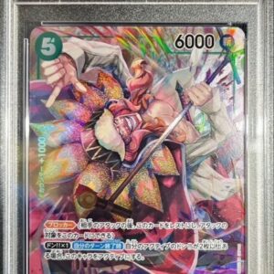 [PSA 10 Graded] Diamante (Parallel/illust: BISAI) [R/P] {OP04-028} [Other]