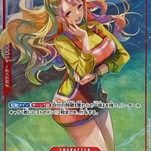 [NM-]Nami (Parallel/Full Art) [C/P] {ST21-009} [[NM-]Nami]
