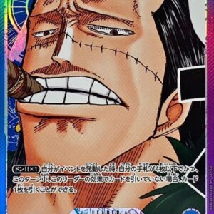 Crocodile (Parallel/Manga picture) [L/P] {OP01-062} [Crocodile]