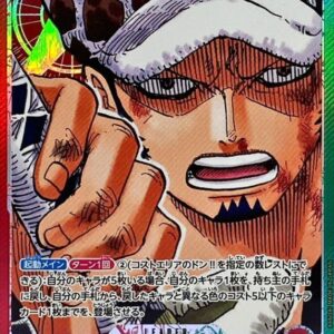 Trafalgar Law (Parallel/Manga picture) [L/P] {OP01-002} [Trafalgar Law]