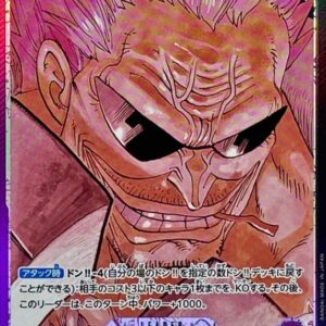 [NM-] Zett (Parallel/Manga picture) [L/P] {OP02-072} [[NM-] Zett]
