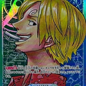 [NM-]Sanji (Parallel/Manga picture) [L/P] {OP02-026} [[NM-]Sanji]