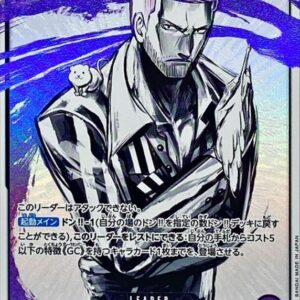 Iceberg (Parallel/illust:Anderson) [L/P] {OP03-058} [Iceberg]