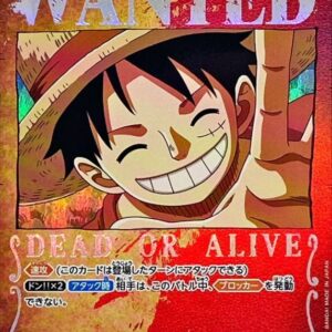 Monkey D. Luffy (Parallel/Wanted Book) [SP] {ST01-012[OP03]} [Monkey DLuffy]