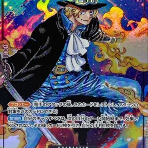 Sabo(Parallel/Blue background/Manga picture) [SR/P] {OP04-083}[Sabo]