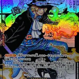 [Light Played] Sabo (Parallel/Manga background/Manga picture/No bottom left logo) [SR/SP] {OP04-083} [[Light Played] Sabo]