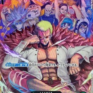 [NM-] Don Quixote Doflamingo (Parallel/illust:Studio Vigor Co.Ltd) [L/P] {OP04-019} [[NM-] Don Quixote Doflamingo]