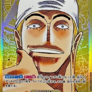 Enel (Parallel/★Yes/Manga picture) [L/P] {OP05-098} [Enel]
