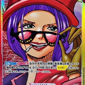 [NM-] Belo Betty (Parallel/Manga picture) [L/P] {OP05-002} [[NM-] Belo Betty]