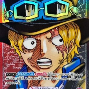 [Light Played] Sabo (Parallel/Manga picture) [L/P] {OP05-001} [[Light Played] Sabo]