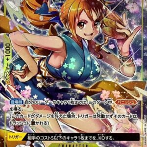 Oh Nami (Parallel/illust:Misa Matoki) [R/P] {OP06-101} [Oh Nami]