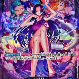 Boa Hancock (Parallel/illust:Bashikou) [L/P] {OP07-038} [Boa Hancock]
