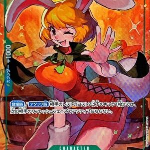 Carrot (Parallel/illust:TAPIOCA) [SR/P] {OP08-023} [Carrot]